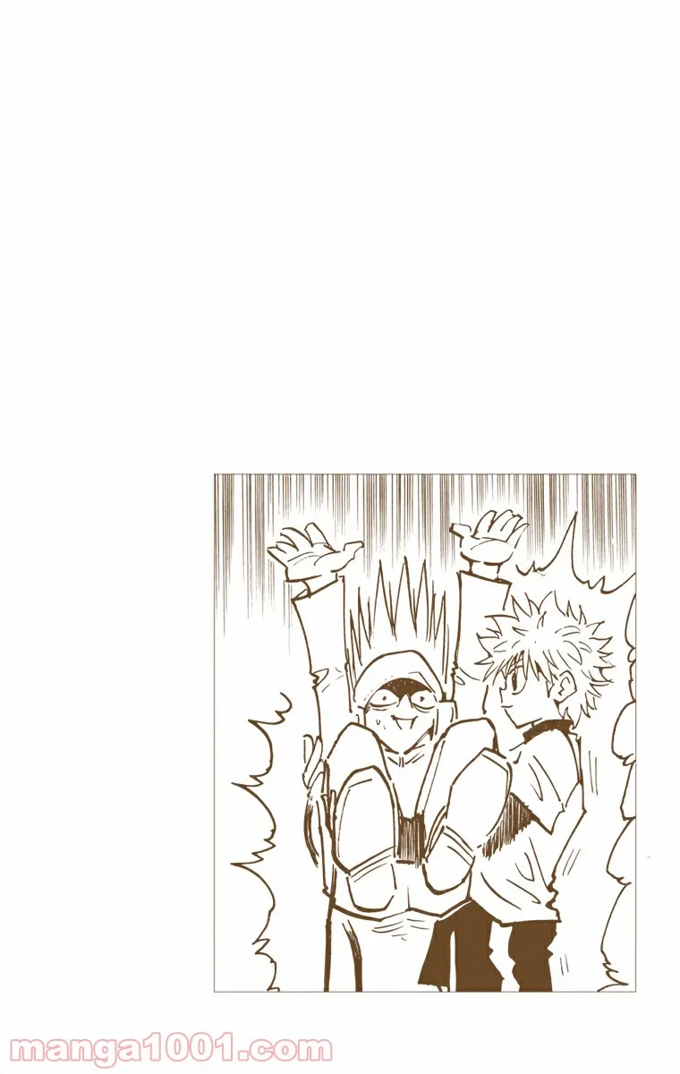 HUNTER X HUNTER 第59話 - 20
