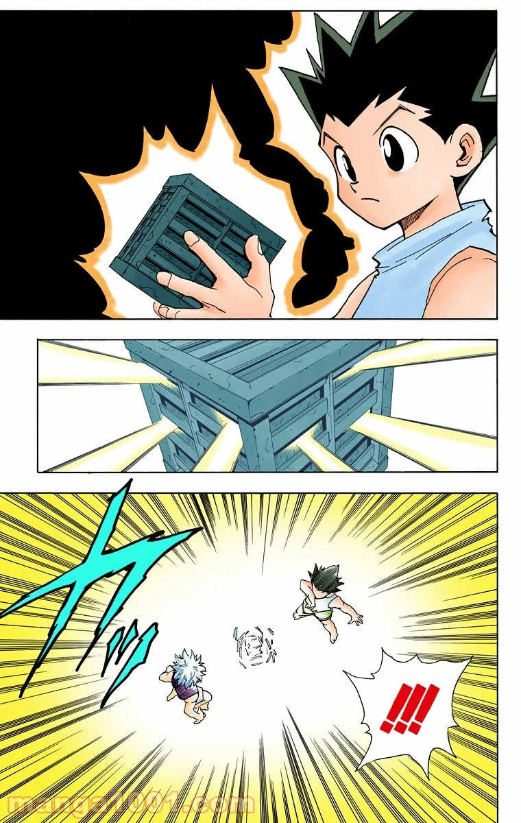 HUNTER X HUNTER 第65話 - 15