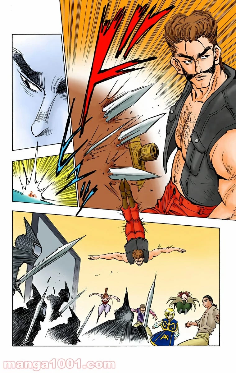 HUNTER X HUNTER 第67話 - 12