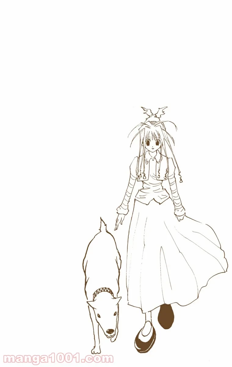 HUNTER X HUNTER 第71話 - 22