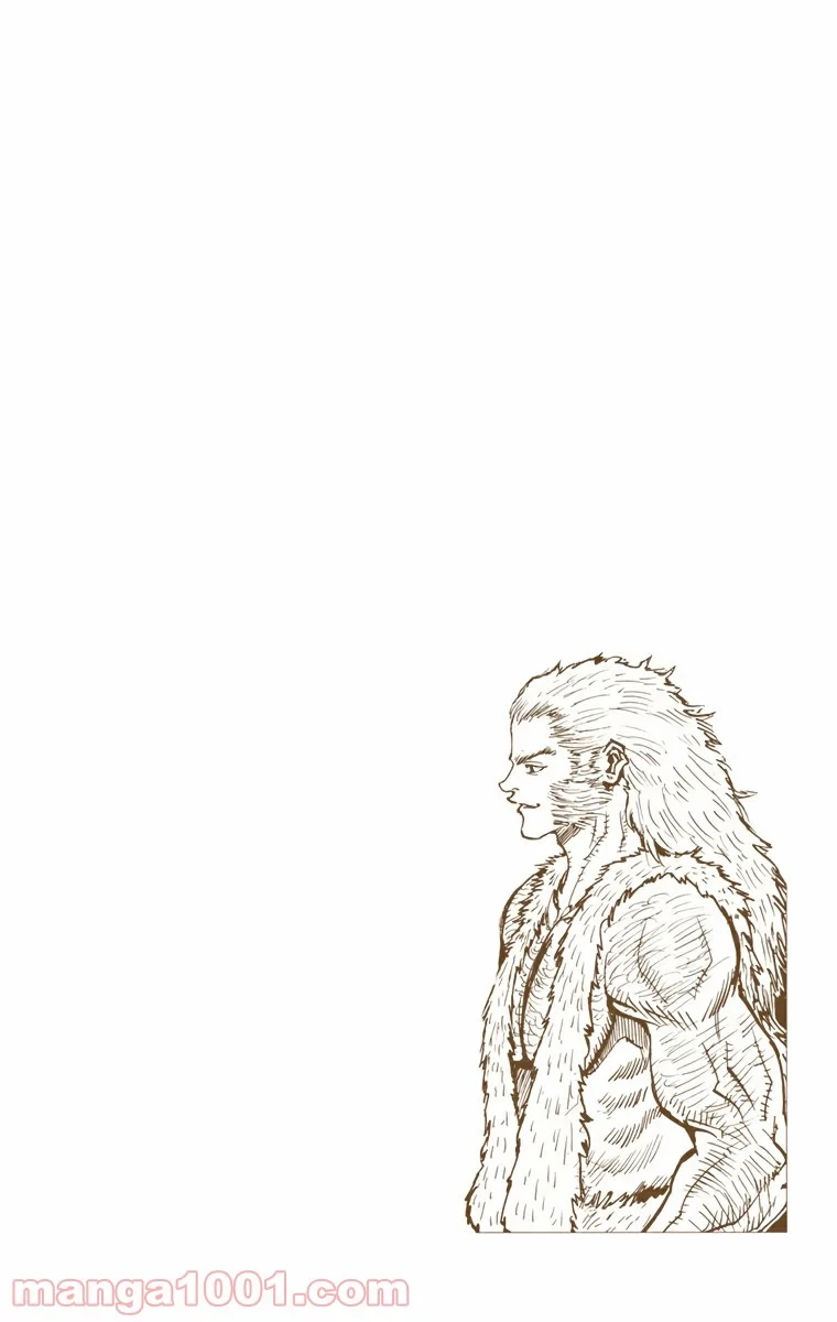 HUNTER X HUNTER 第75話 - 20