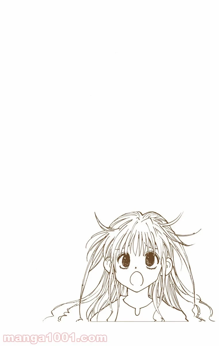 HUNTER X HUNTER 第79話 - 20