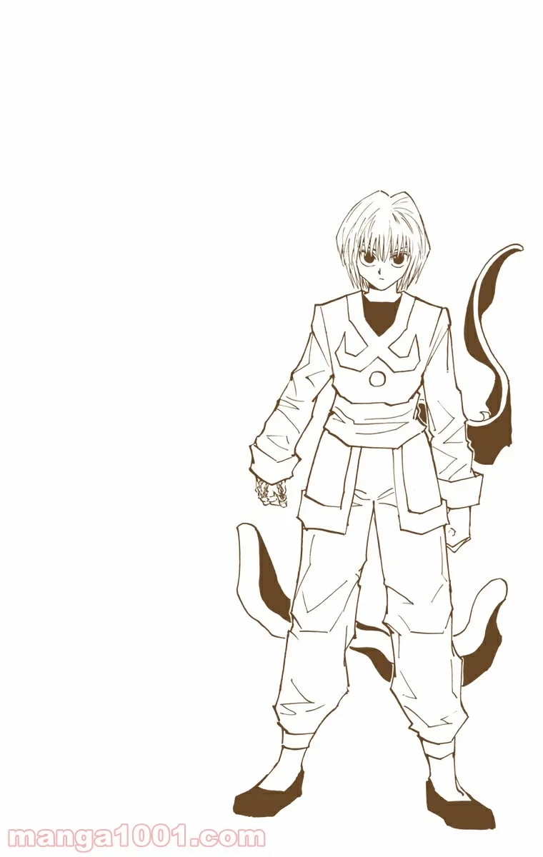 HUNTER X HUNTER 第82話 - 20