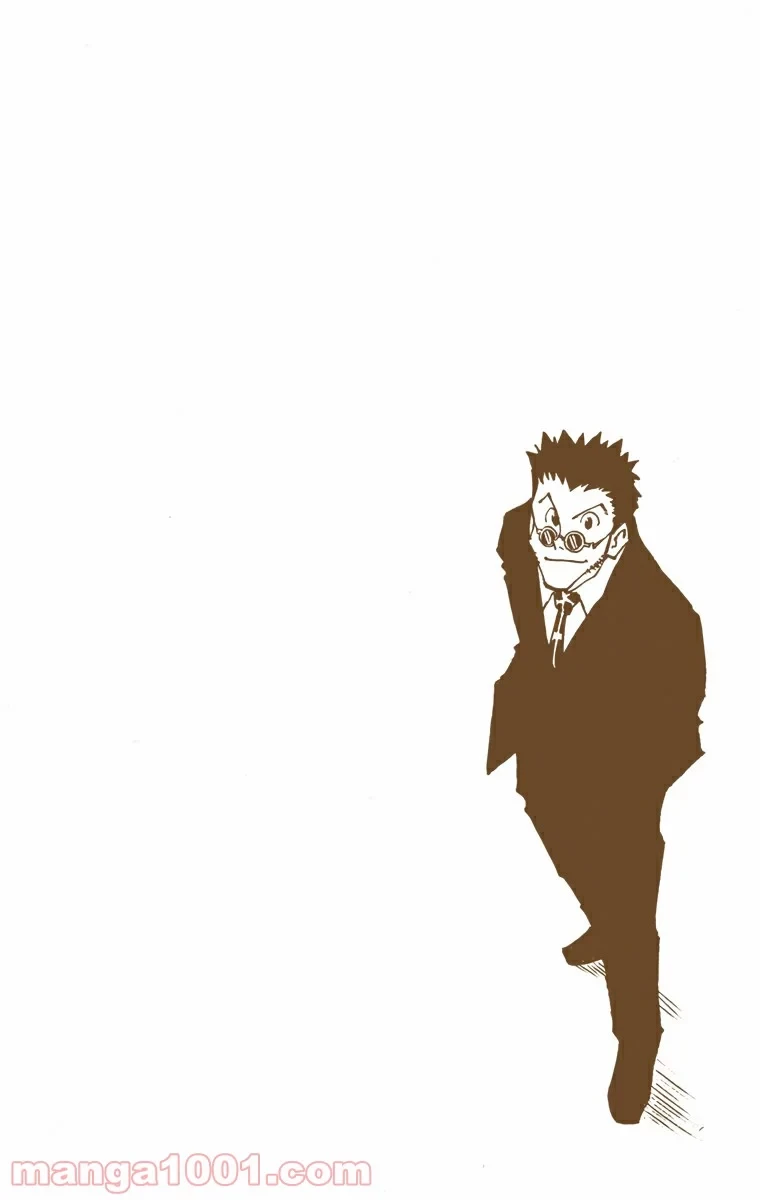 HUNTER X HUNTER 第85話 - 20
