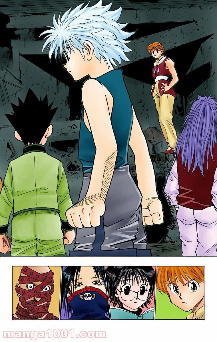 HUNTER X HUNTER 第91話 - 10
