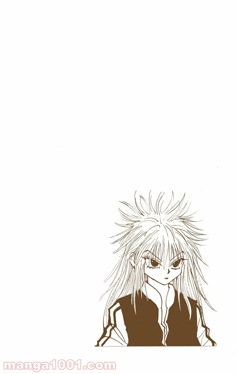 HUNTER X HUNTER 第90話 - 20
