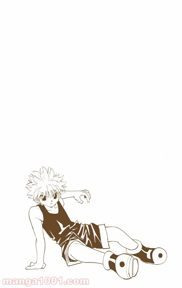 HUNTER X HUNTER 第91話 - 20