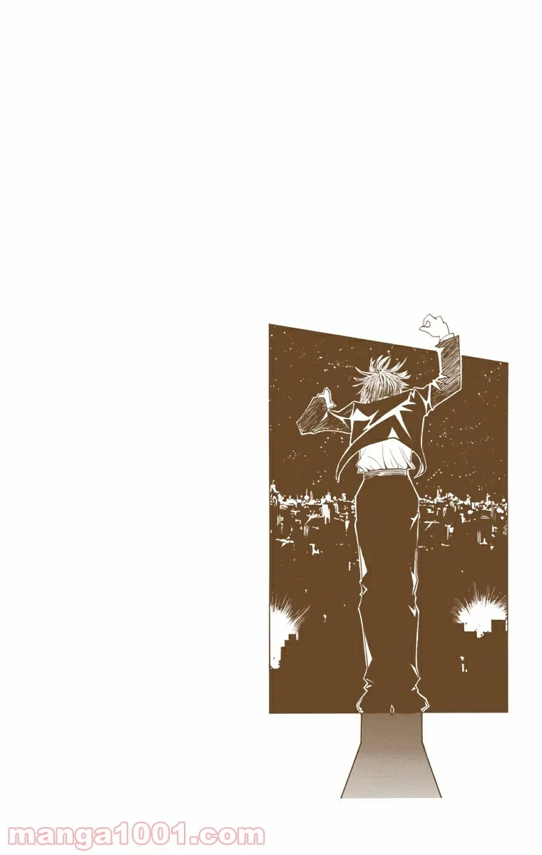 HUNTER X HUNTER 第99話 - 4