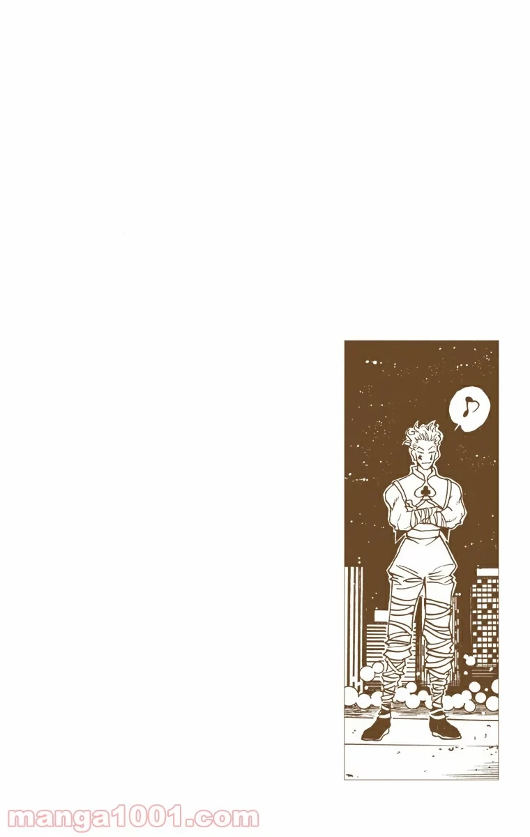HUNTER X HUNTER 第98話 - 20
