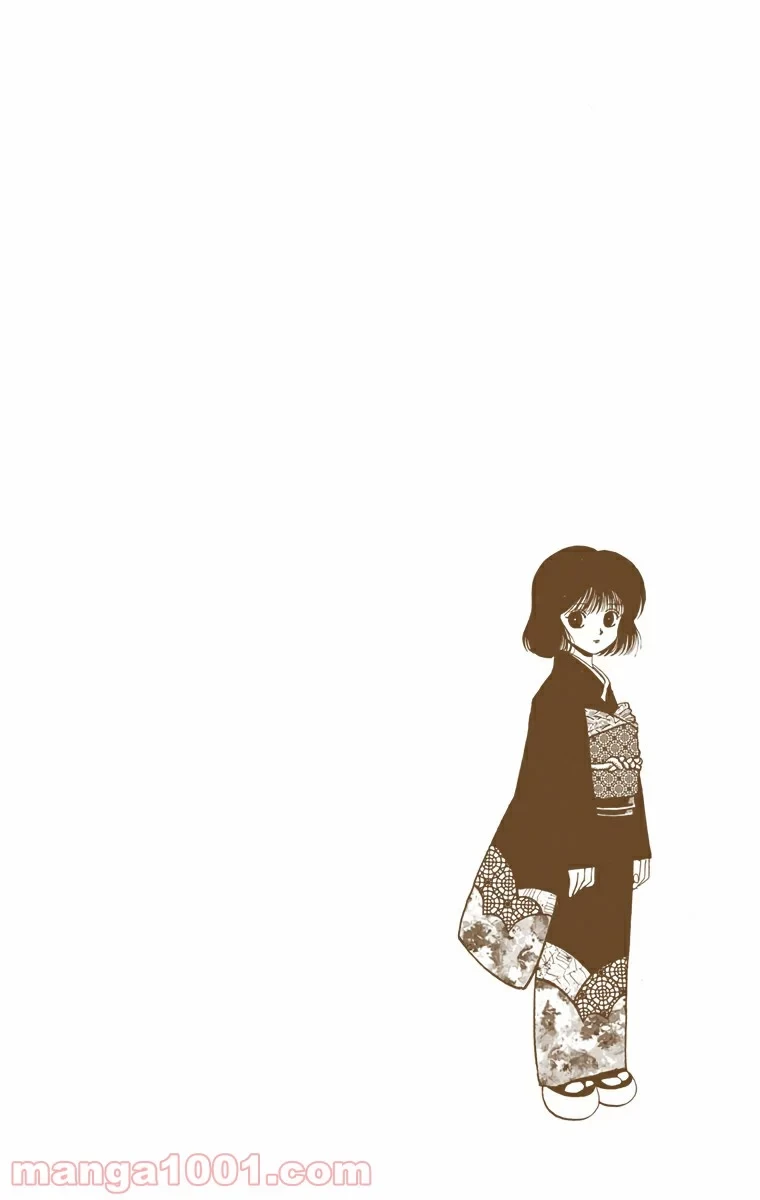 HUNTER X HUNTER 第101話 - 20