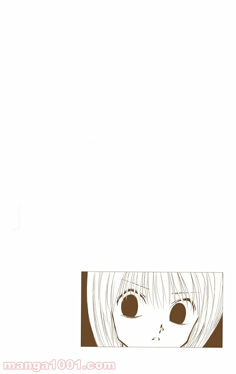 HUNTER X HUNTER 第108話 - 16