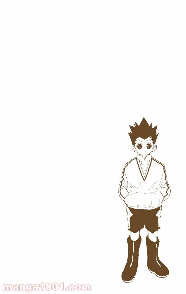 HUNTER X HUNTER 第110話 - 12