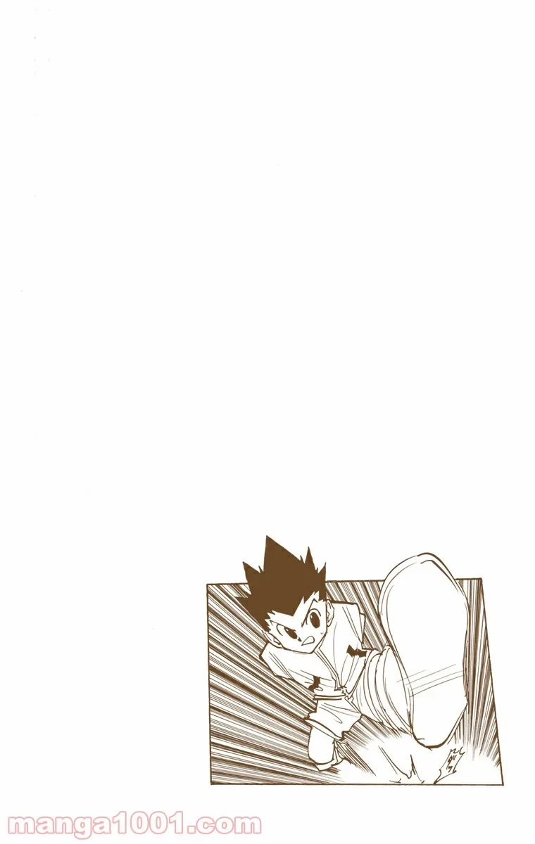 HUNTER X HUNTER 第114話 - 16