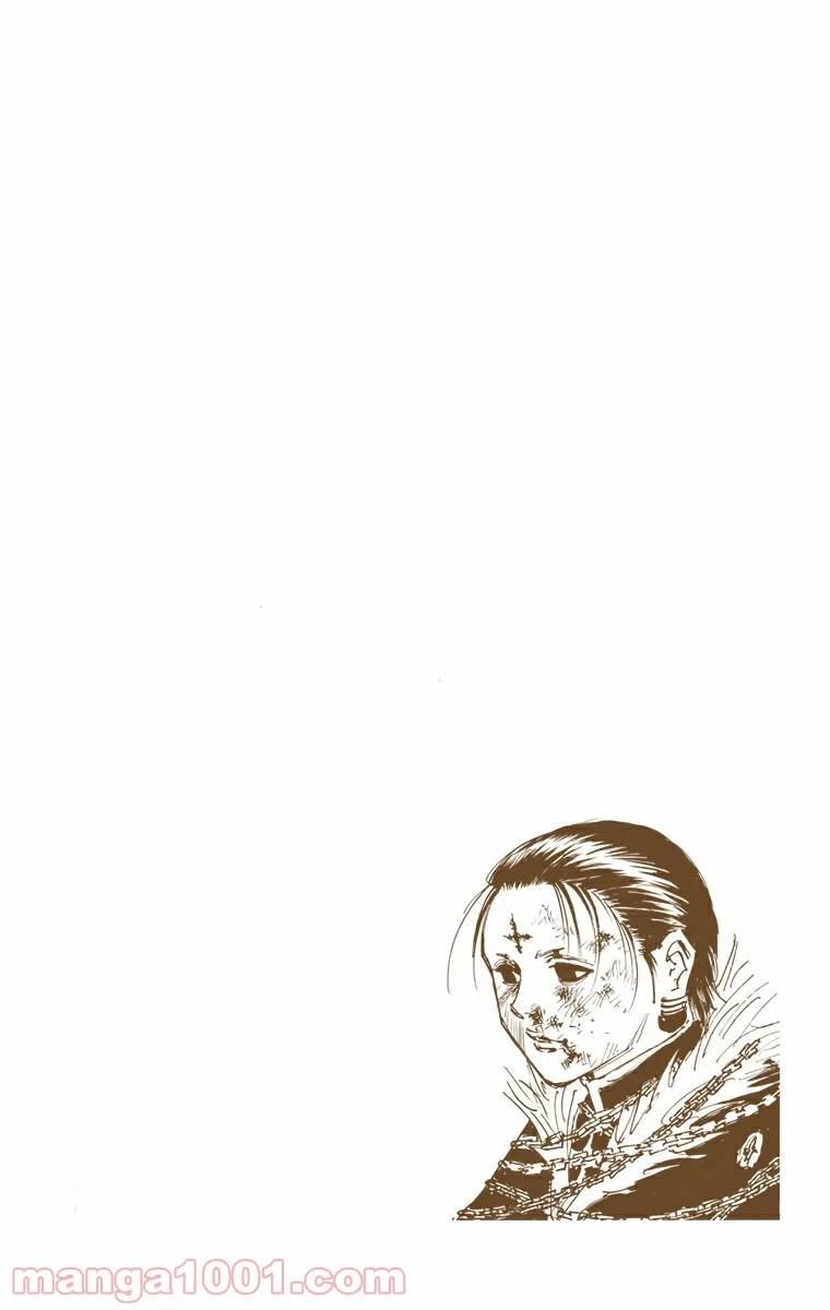 HUNTER X HUNTER 第116話 - 18