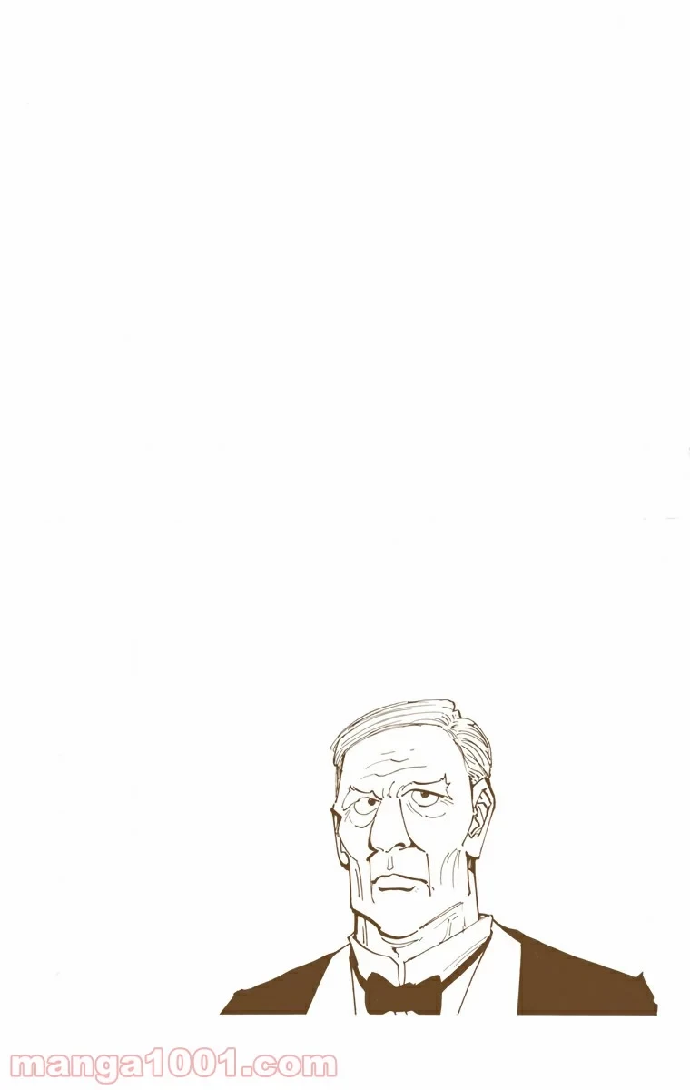 HUNTER X HUNTER 第120話 - 16