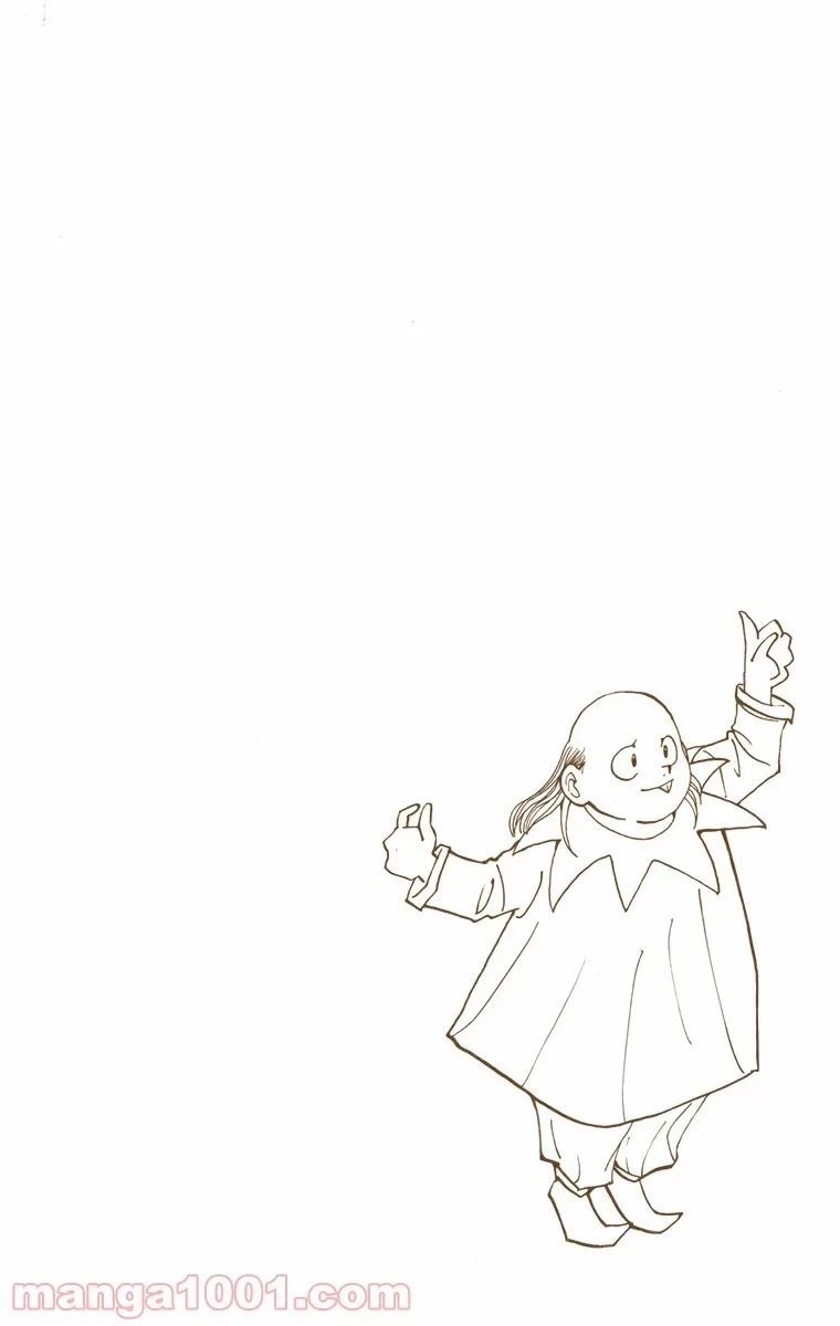 HUNTER X HUNTER 第122話 - 16