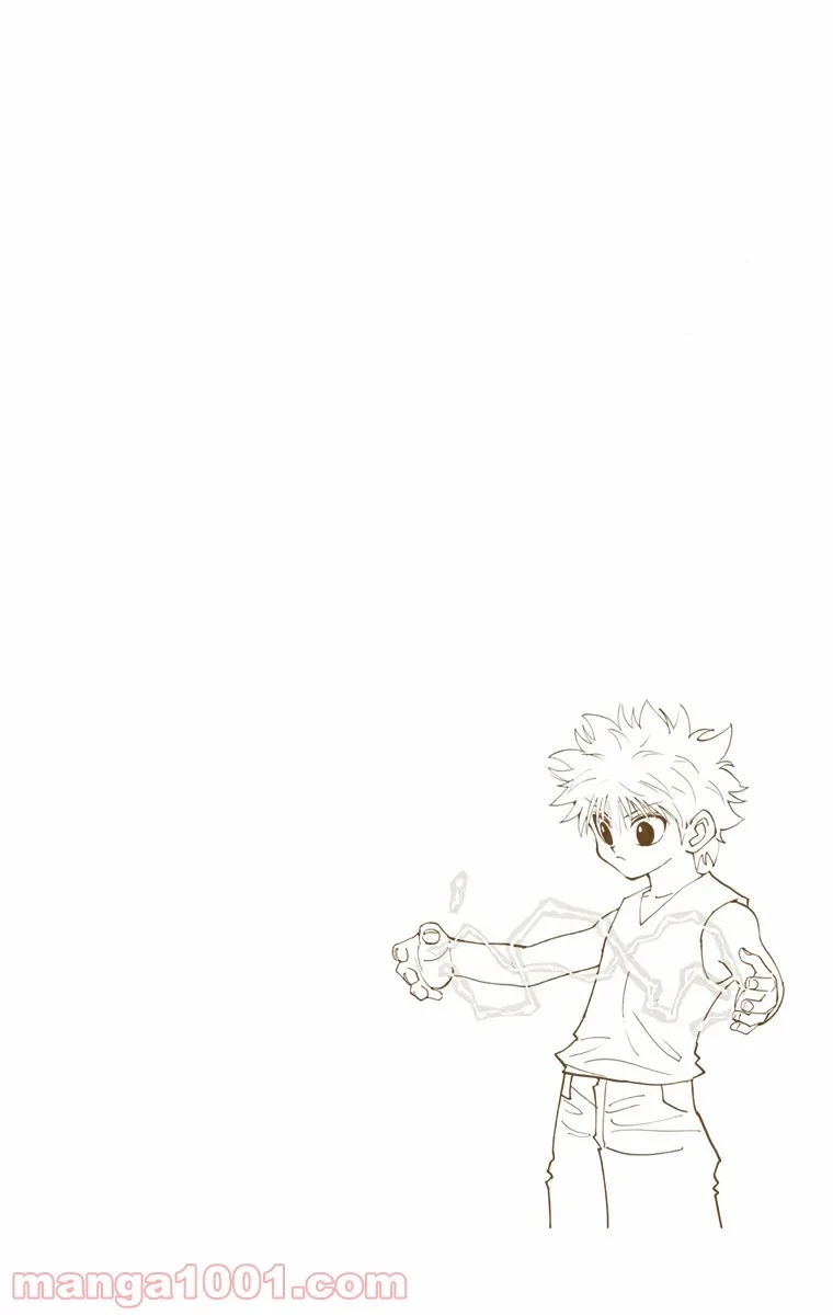HUNTER X HUNTER 第124話 - 16