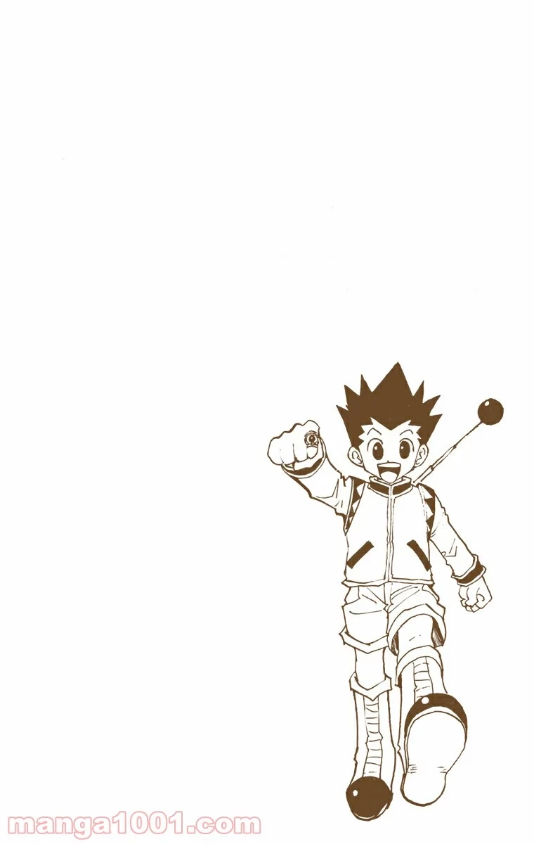 HUNTER X HUNTER 第128話 - 20