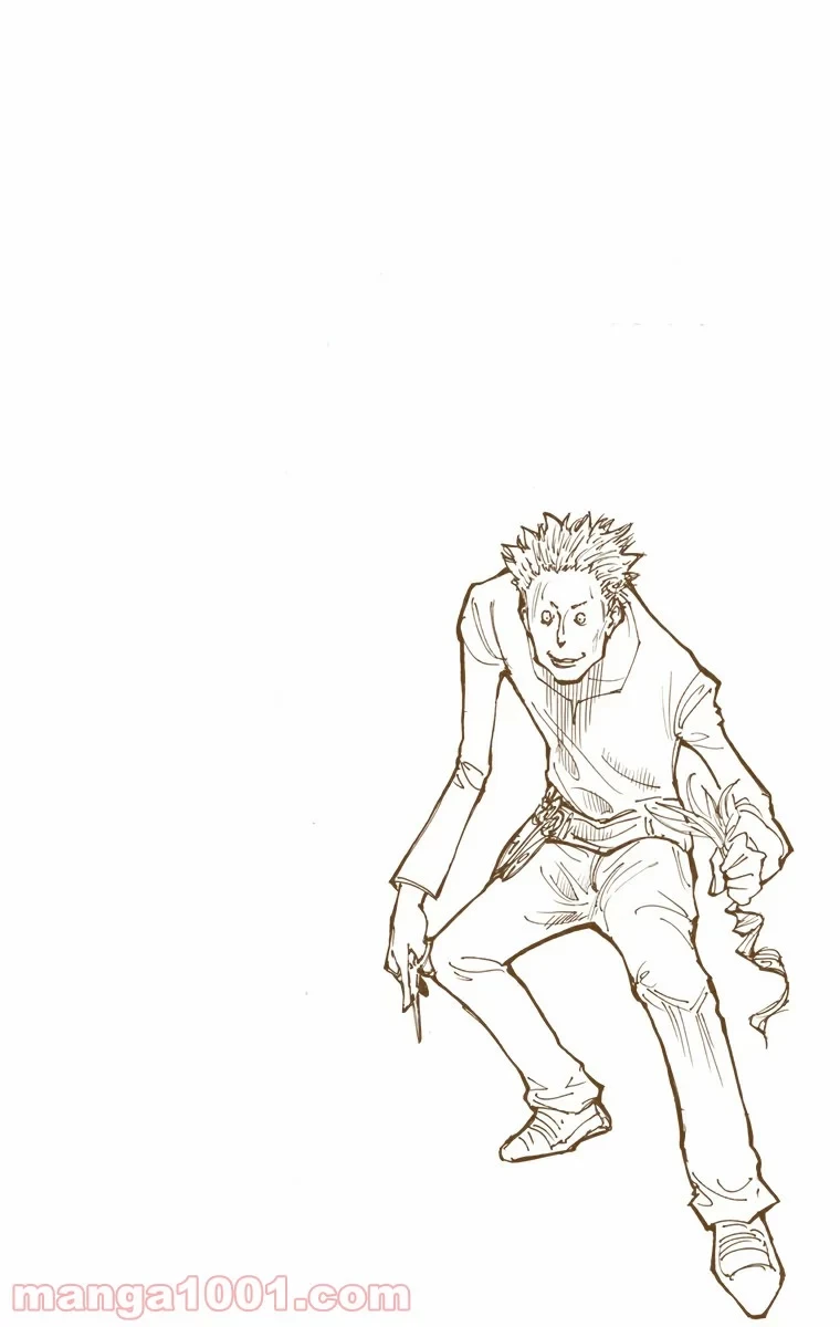 HUNTER X HUNTER 第138話 - 16
