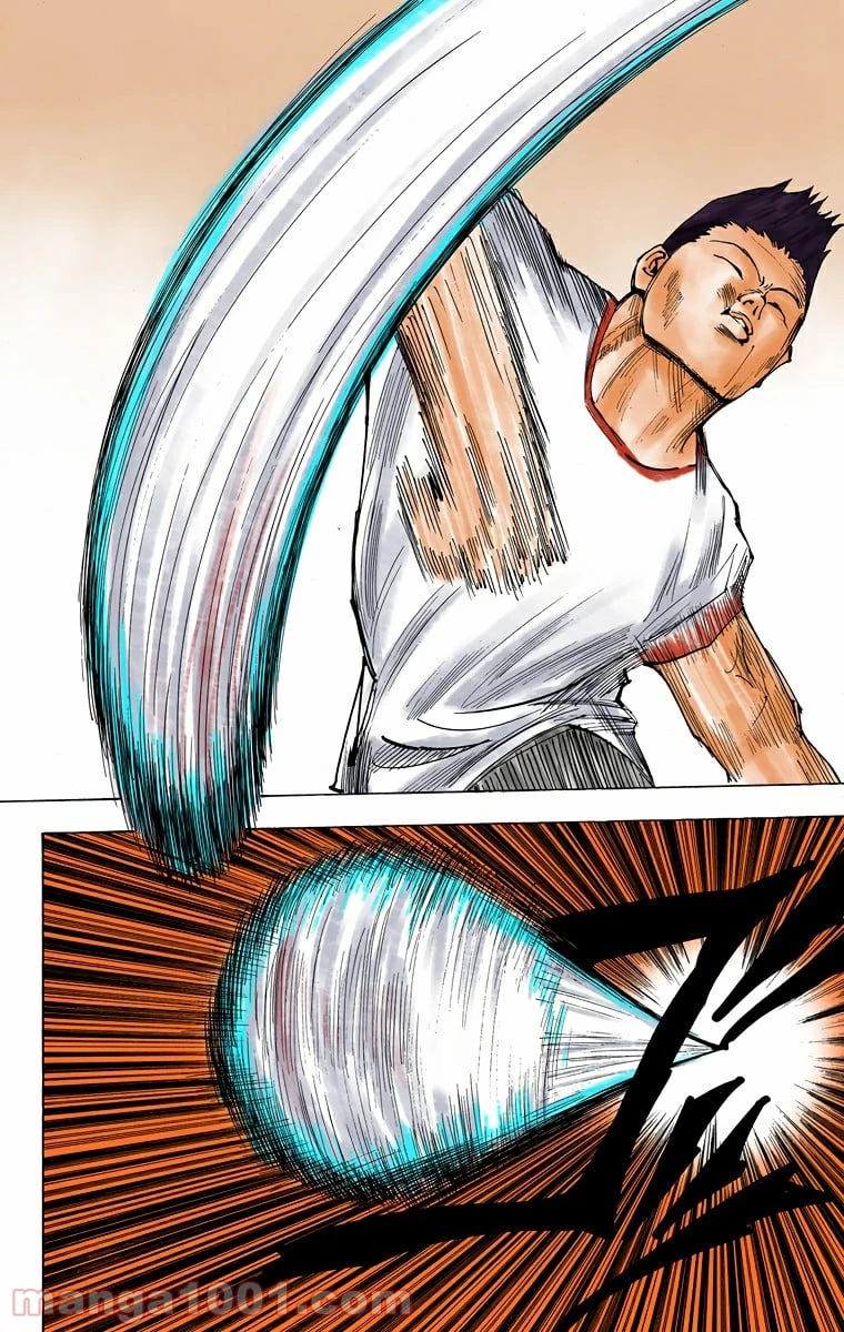 HUNTER X HUNTER 第162話 - 6