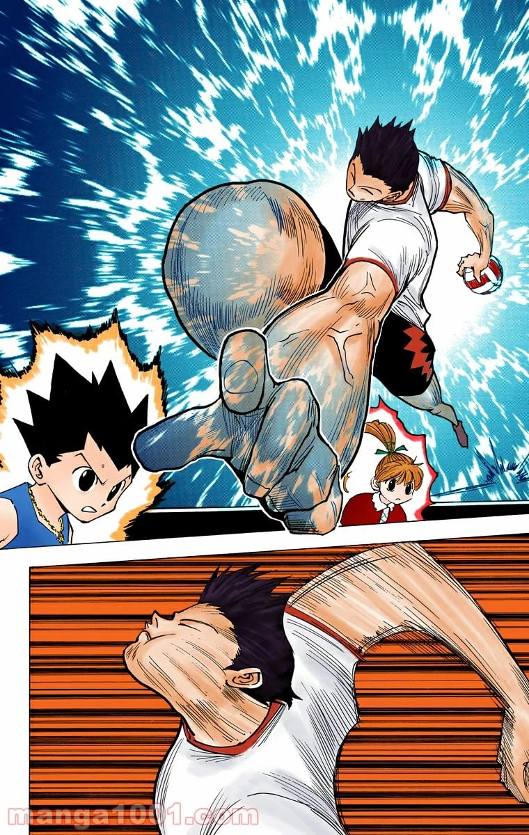 HUNTER X HUNTER 第163話 - 6