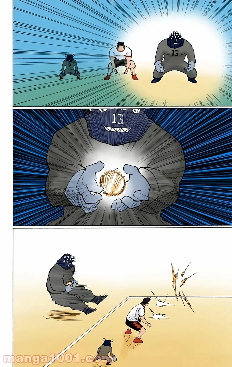 HUNTER X HUNTER 第165話 - 4