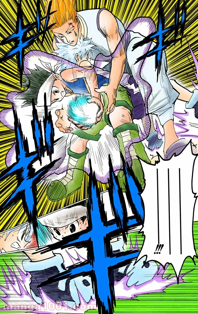 無料漫画（漫画）mangakoma - manga1001 - 漫画ロウ, mangaraw, manga raw, manga1001, manga1000, 漫画raw, 漫画ばんく, 無料 漫画, 漫画 無料, 漫画ロウ | : HUNTER X HUNTER 第167話 4