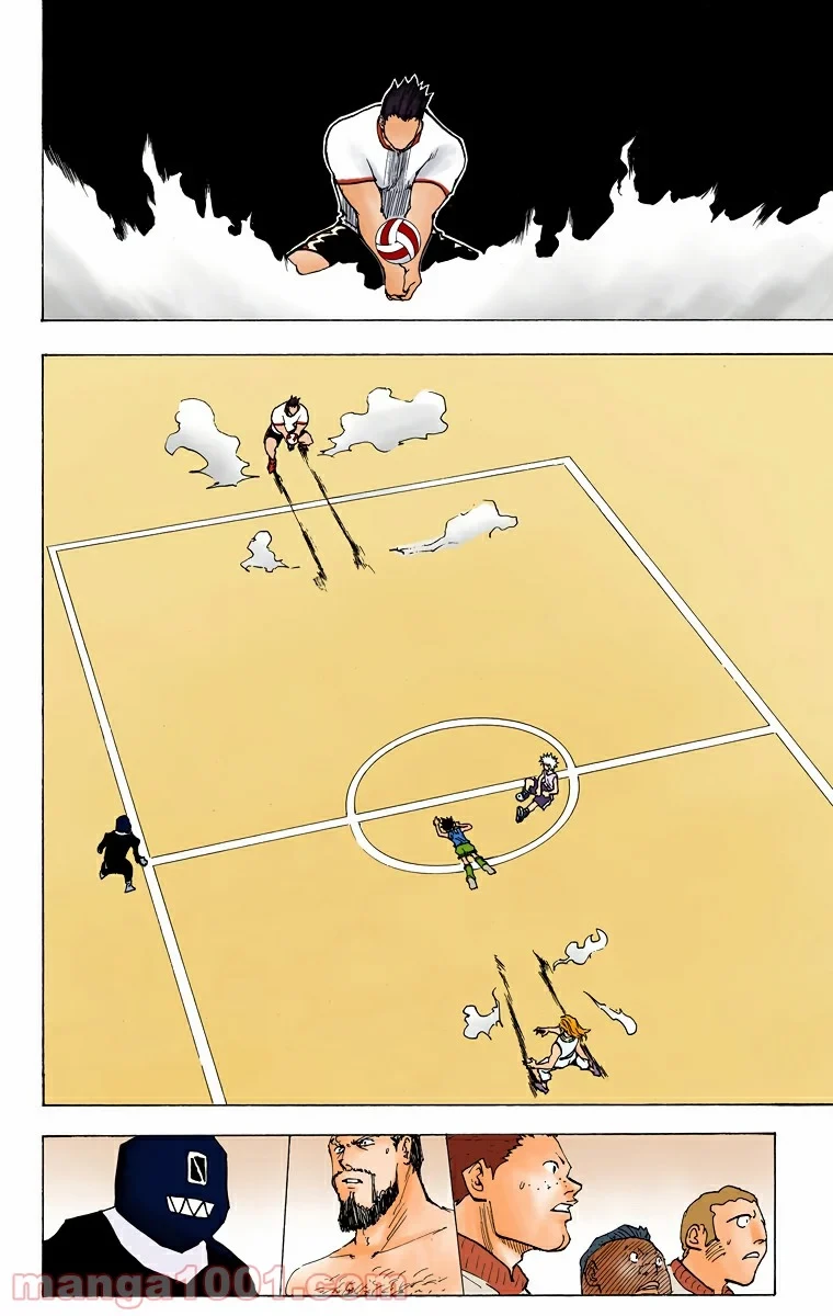 HUNTER X HUNTER 第168話 - 12