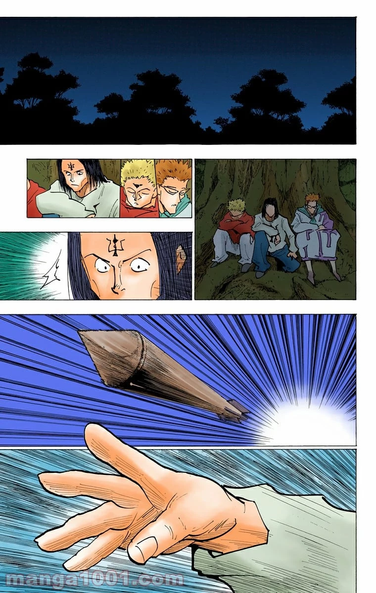 HUNTER X HUNTER 第171話 - 13