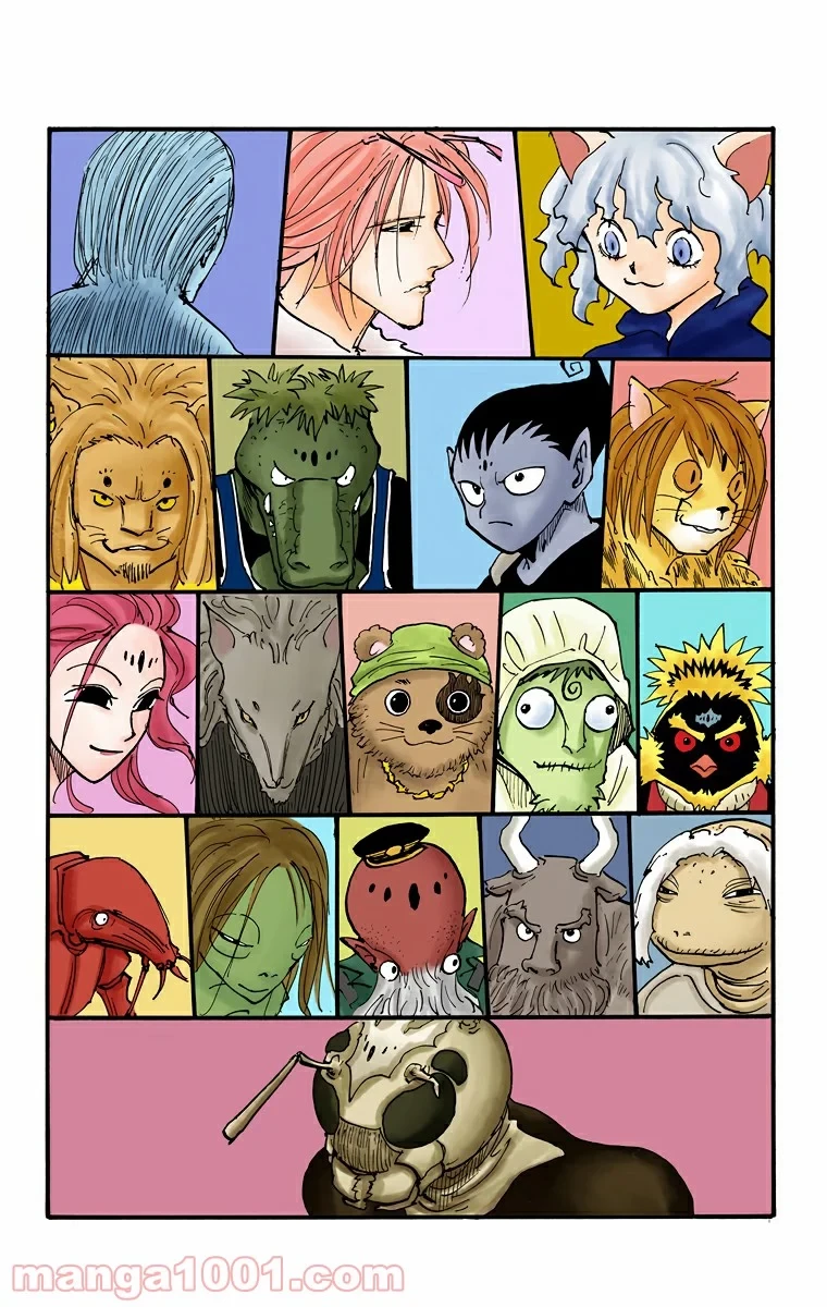 HUNTER X HUNTER 第206話 - 14