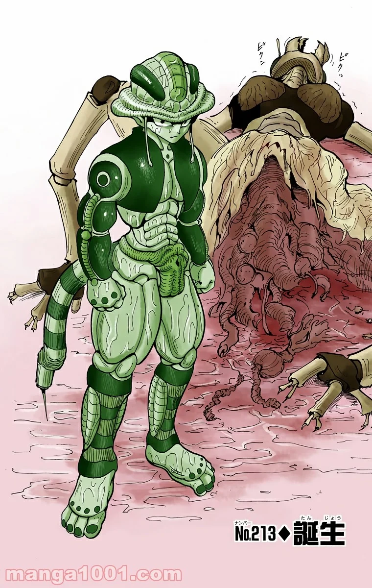 HUNTER X HUNTER 第213話 - 2