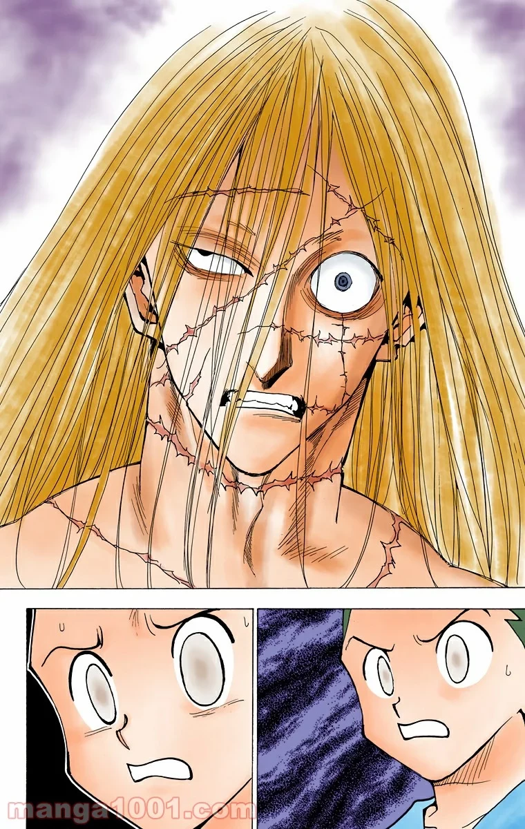 HUNTER X HUNTER 第222話 - 4