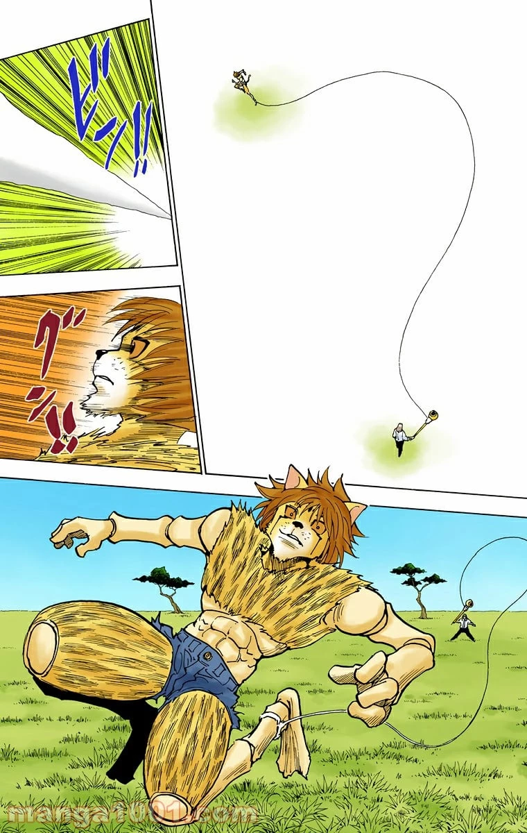 HUNTER X HUNTER 第247話 - 12