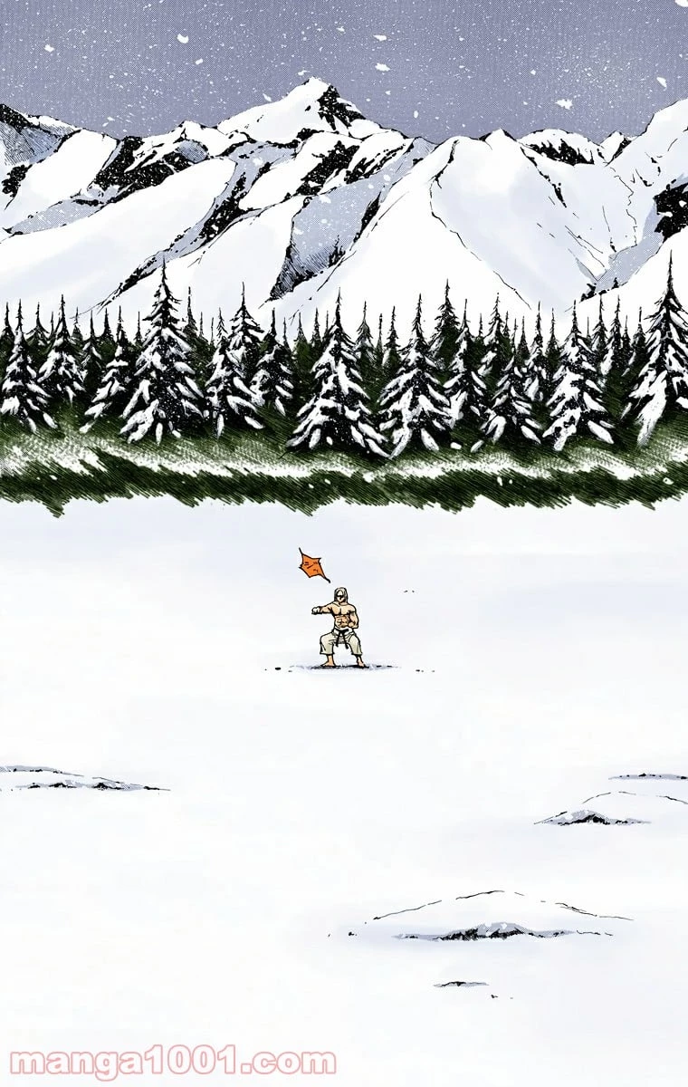 HUNTER X HUNTER 第265話 - 2