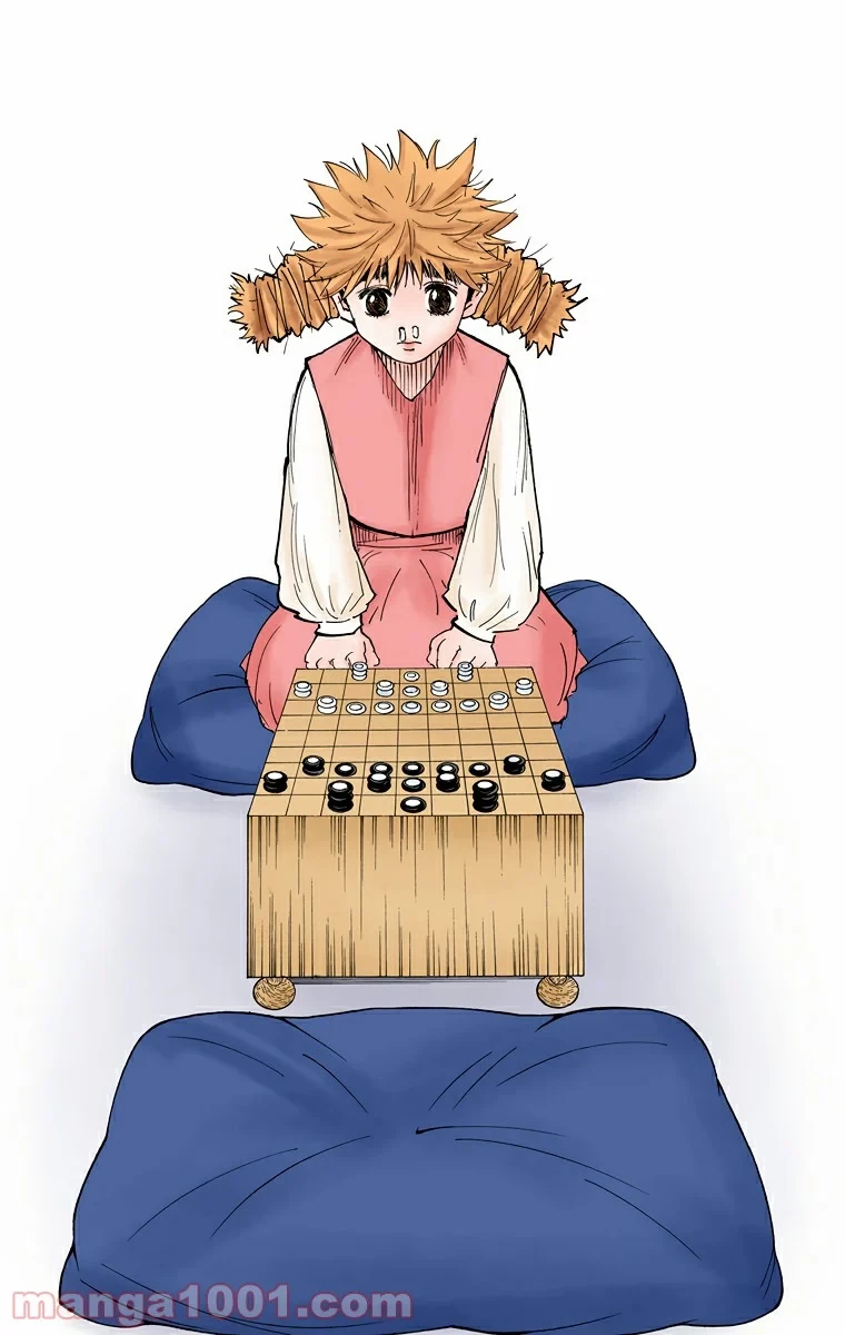 HUNTER X HUNTER 第261話 - 15