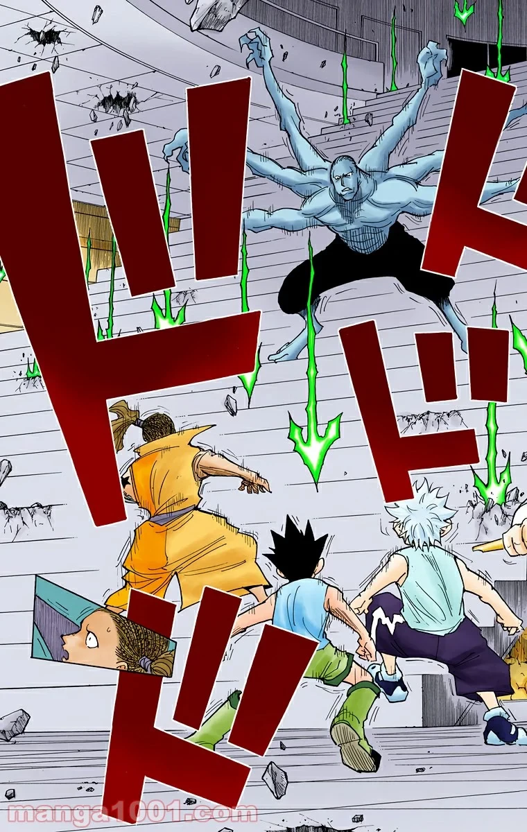 HUNTER X HUNTER 第266話 - 7
