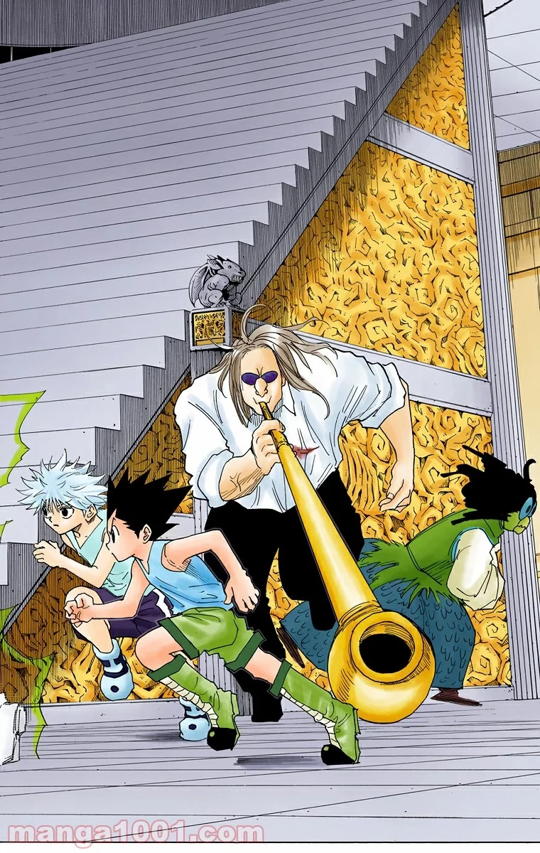 HUNTER X HUNTER 第265話 - 16