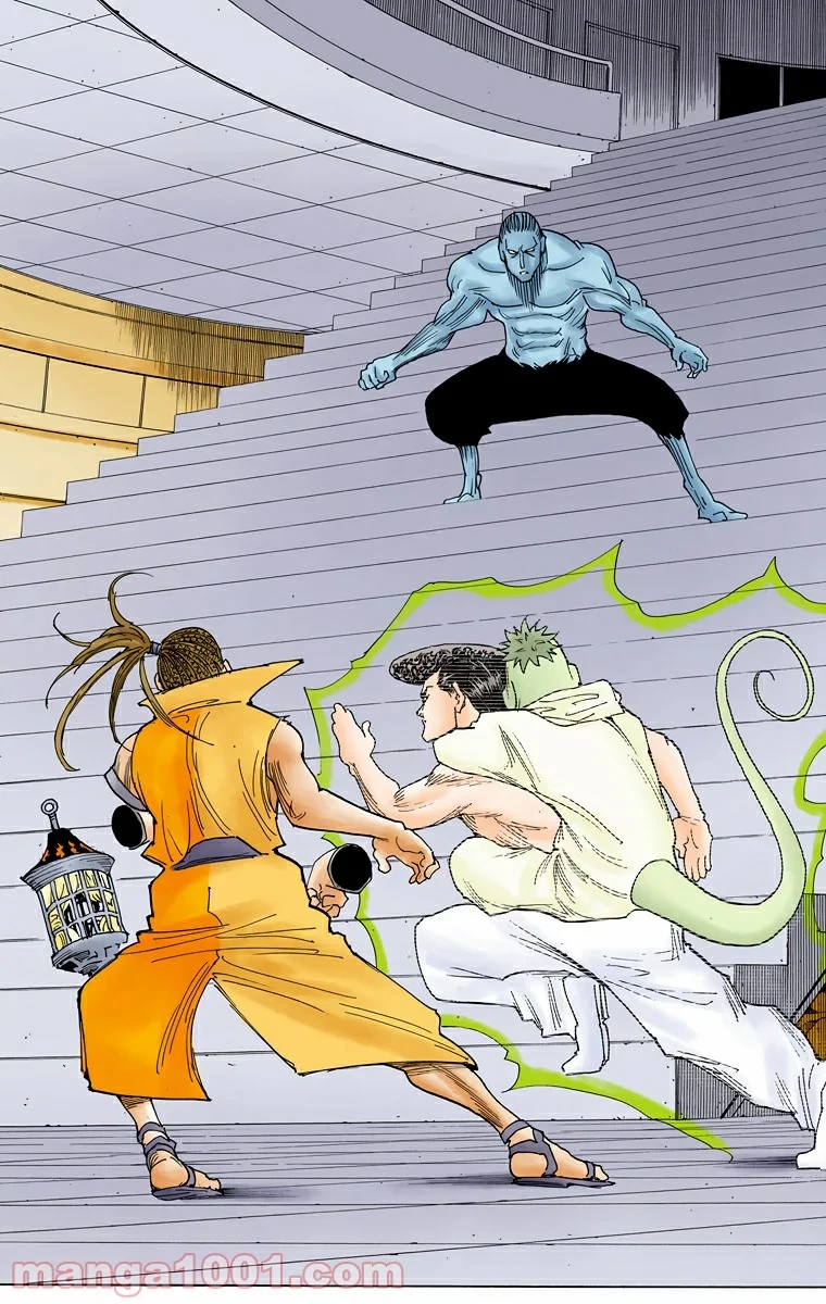 HUNTER X HUNTER 第265話 - 17