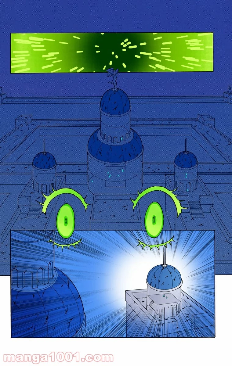 HUNTER X HUNTER 第267話 - 12