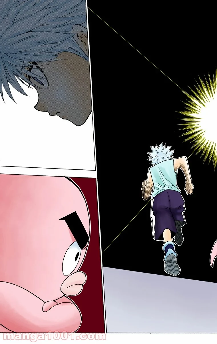 HUNTER X HUNTER 第270話 - 13