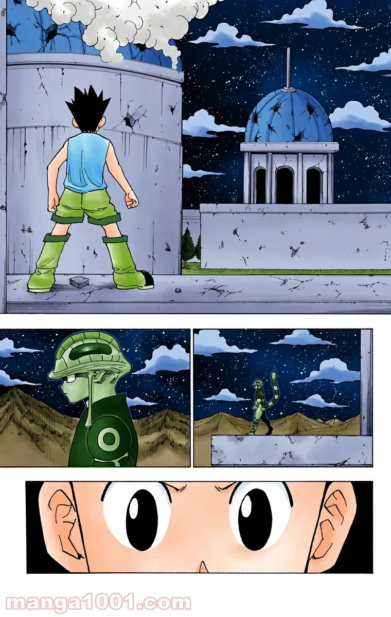 HUNTER X HUNTER 第270話 - 17