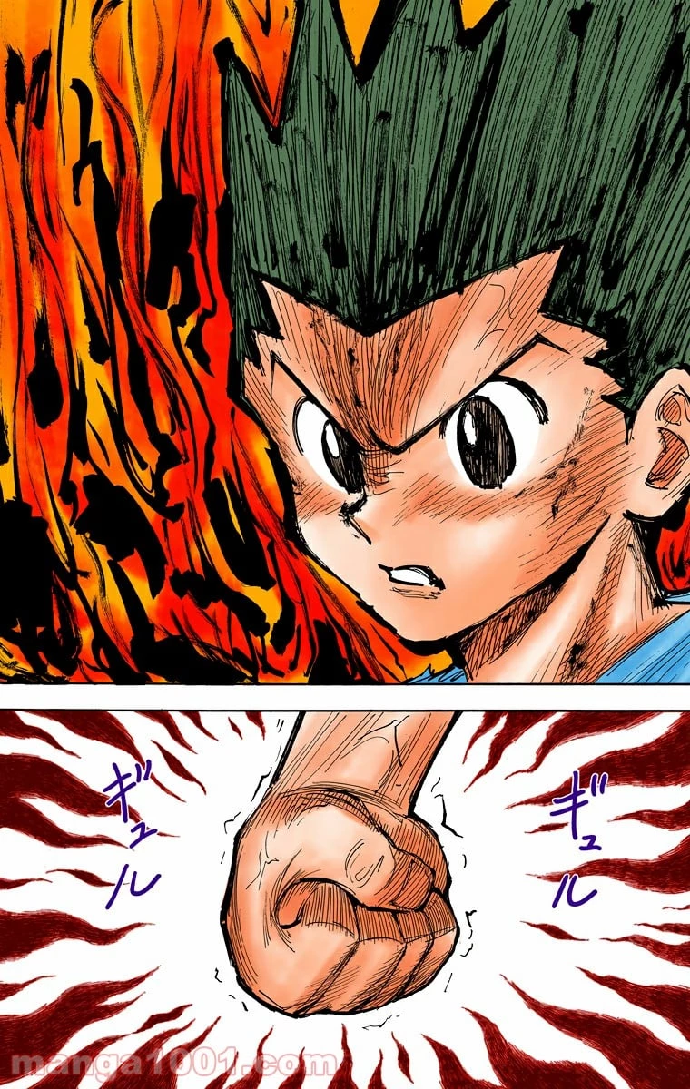 HUNTER X HUNTER 第274話 - 8