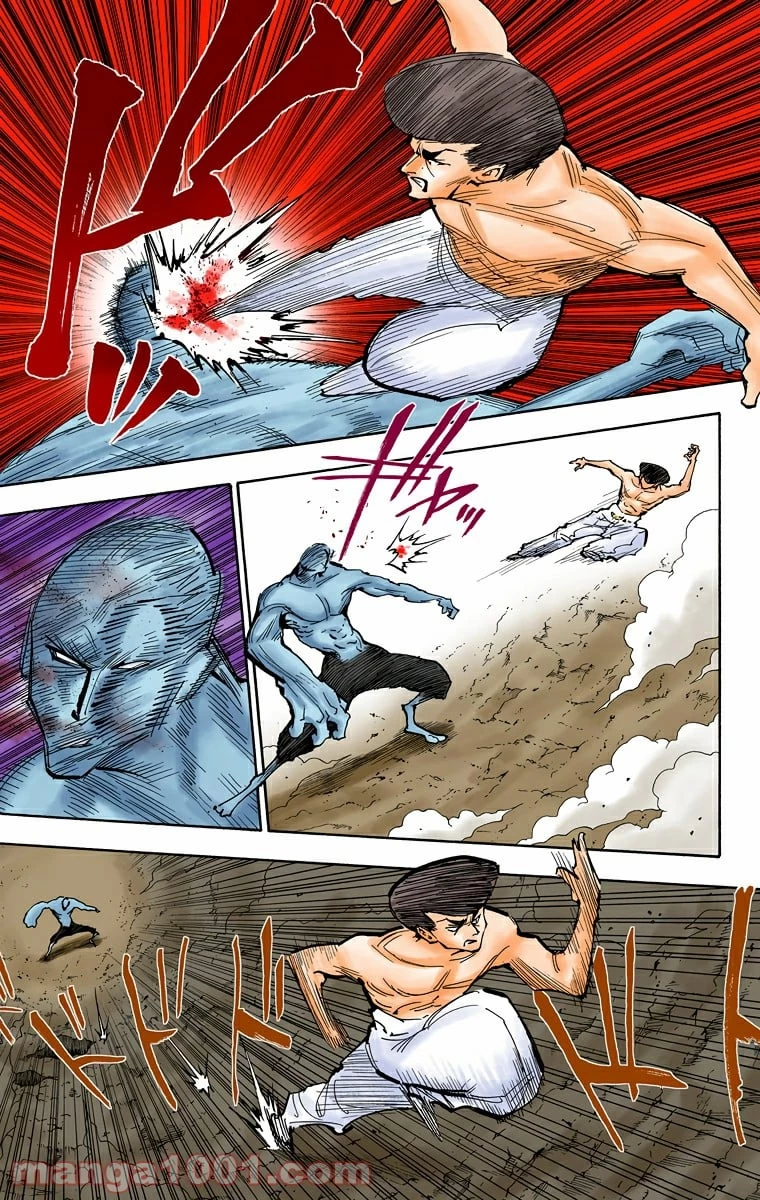 HUNTER X HUNTER 第281話 - 9