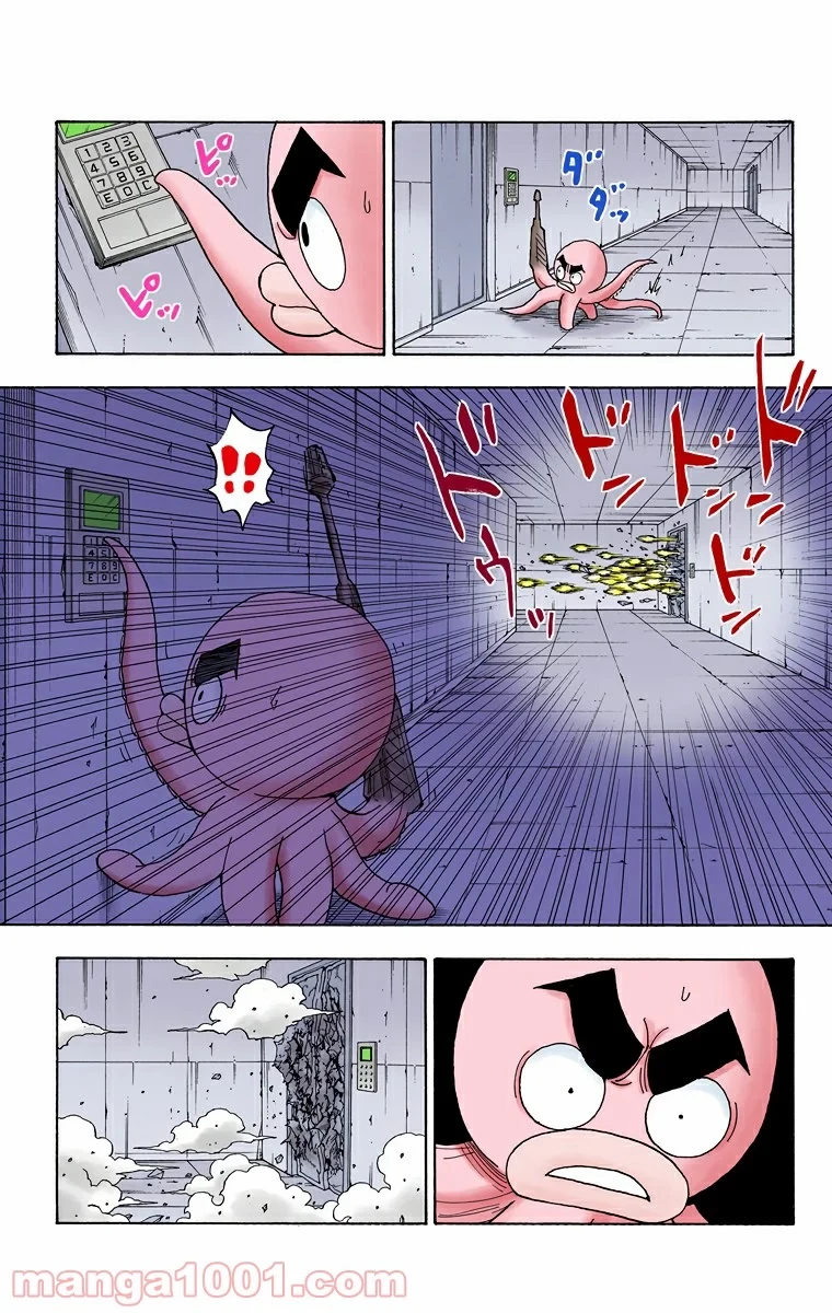 HUNTER X HUNTER 第282話 - 5