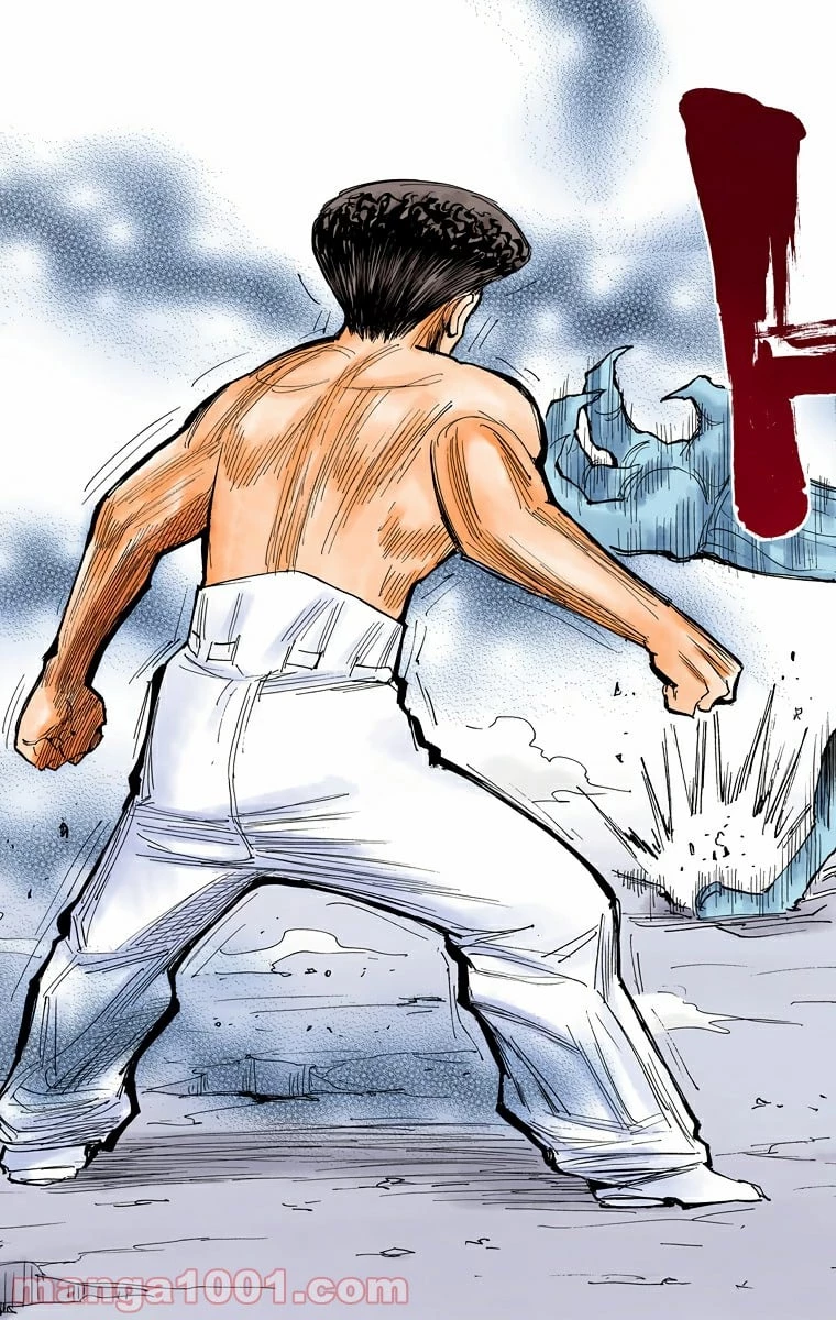 HUNTER X HUNTER 第277話 - 19