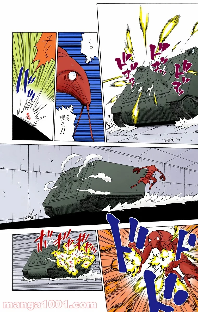 HUNTER X HUNTER 第283話 - 2