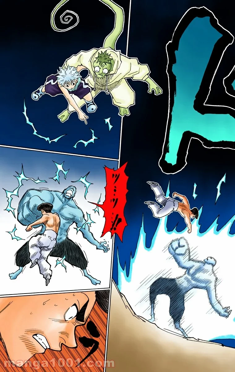 HUNTER X HUNTER 第280話 - 17