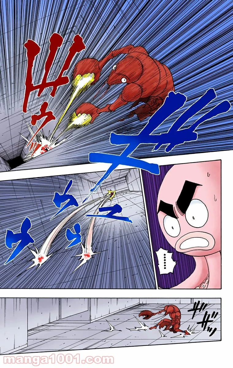 HUNTER X HUNTER 第282話 - 13