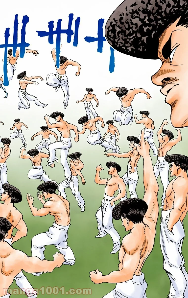 HUNTER X HUNTER 第285話 - 6