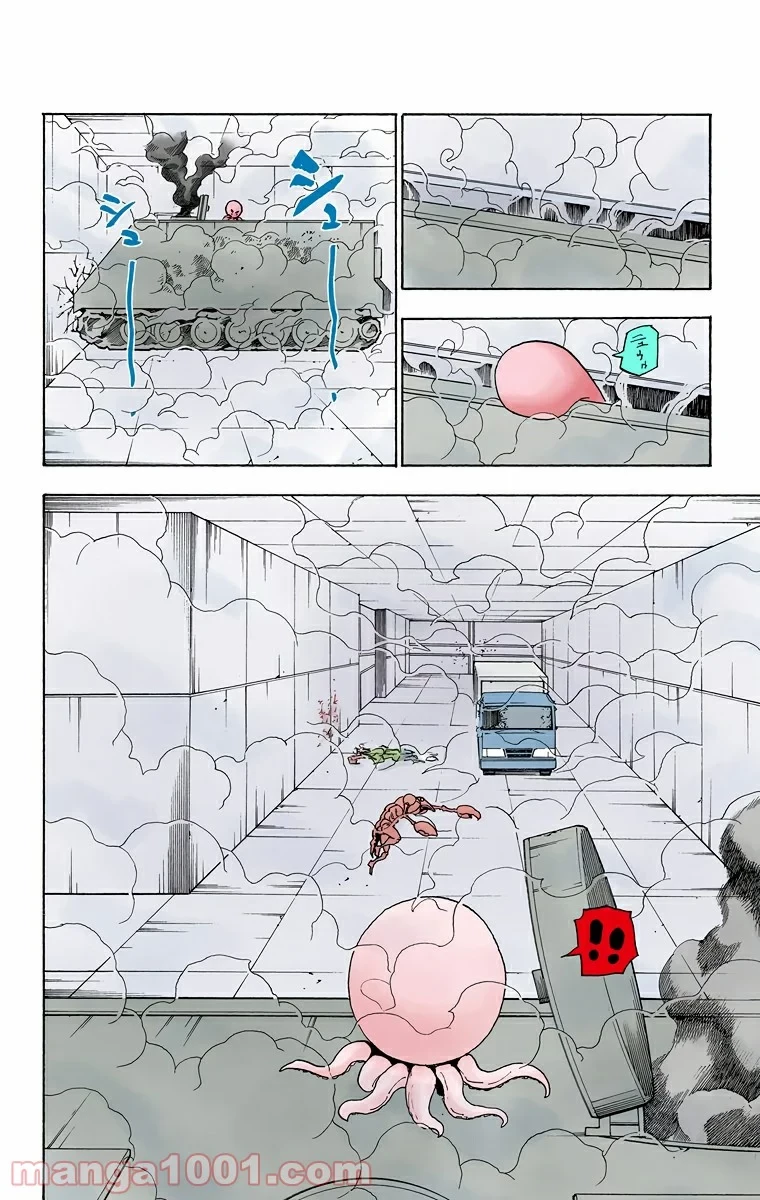 HUNTER X HUNTER 第283話 - 10